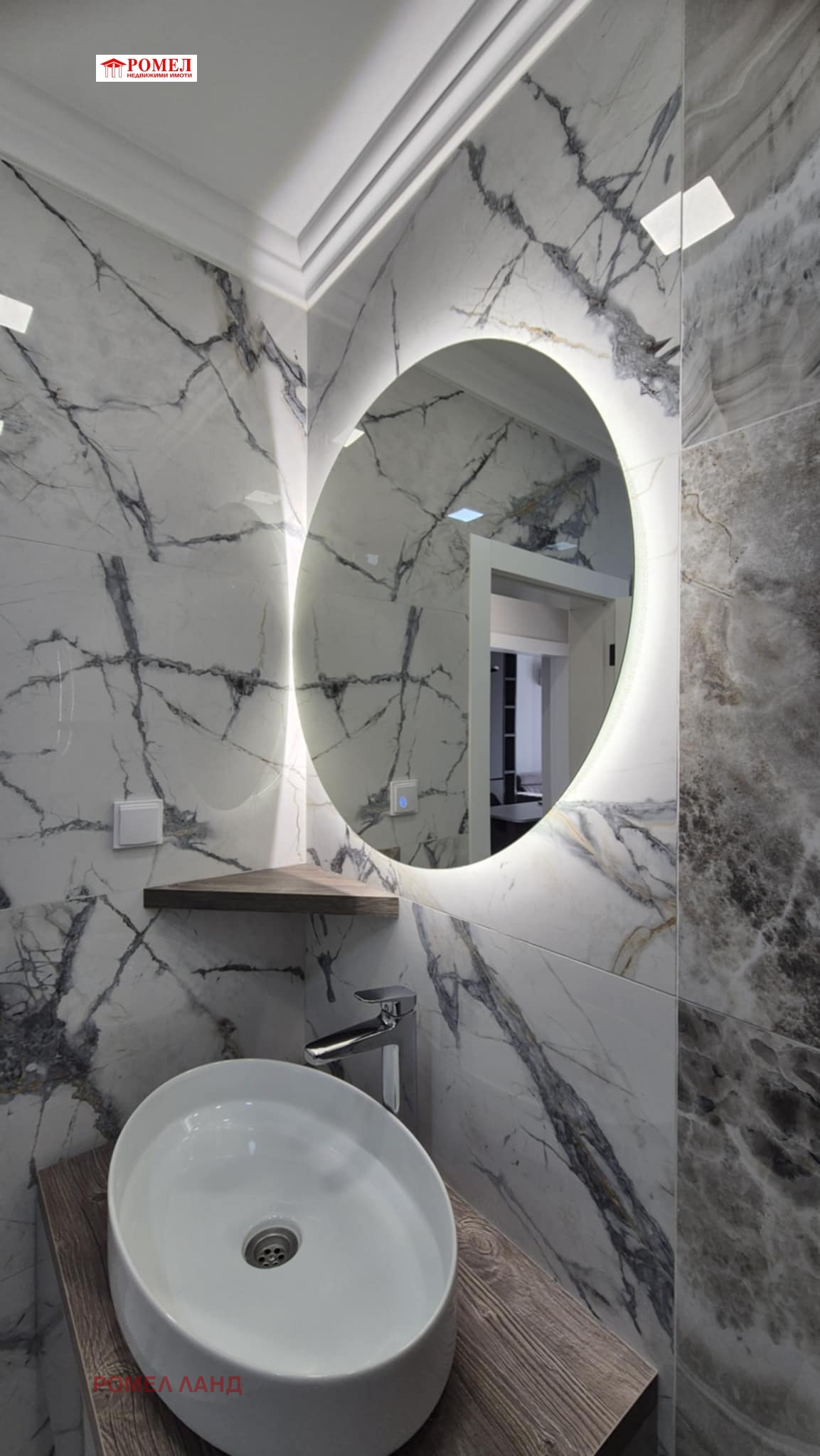 Продава 3-СТАЕН | Imot.bg — изображение 10