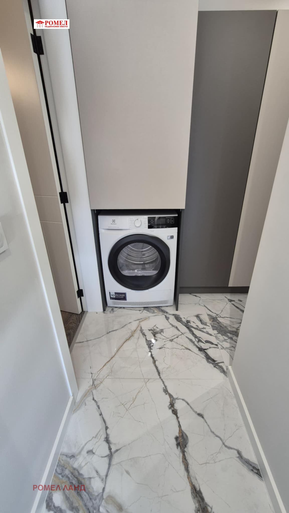 Продава 3-СТАЕН | Imot.bg — изображение 4