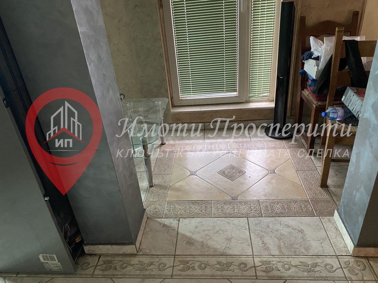 ������� 3-����� | Imot.bg � ����������� 4