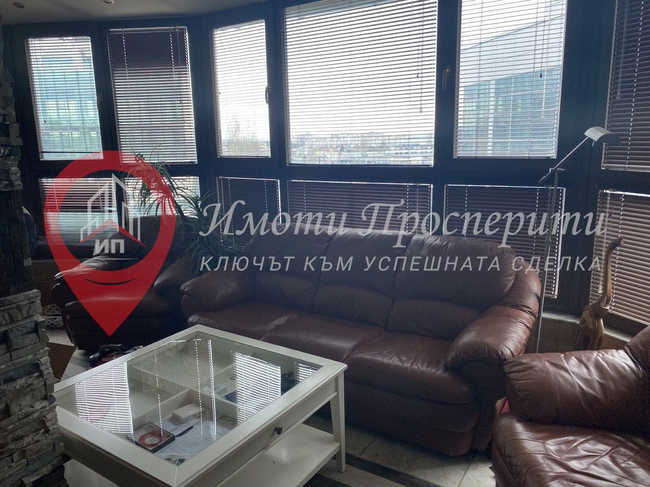 ������� 3-����� | Imot.bg � ����������� 3