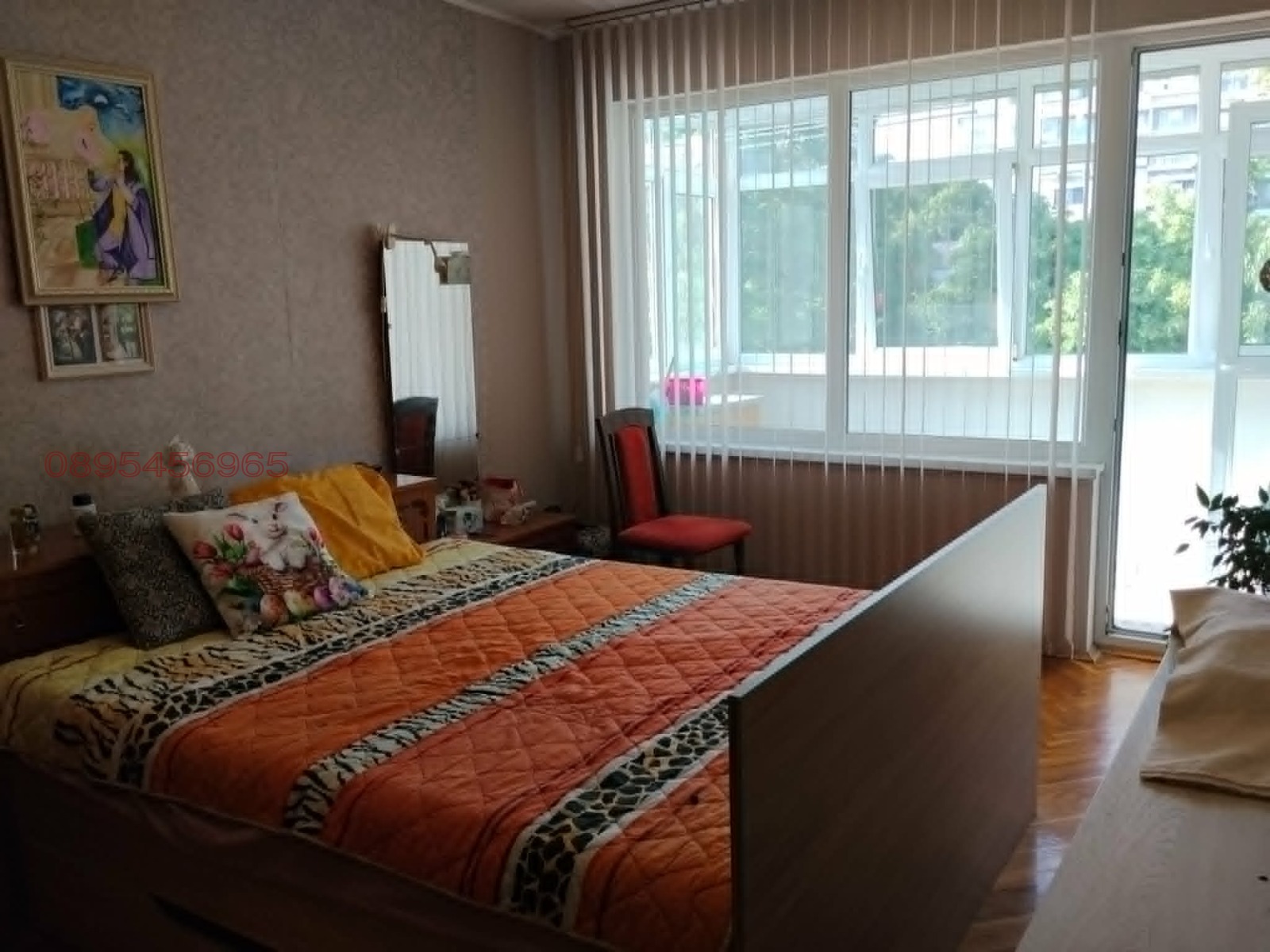 ������� 3-����� | Imot.bg � ����������� 6