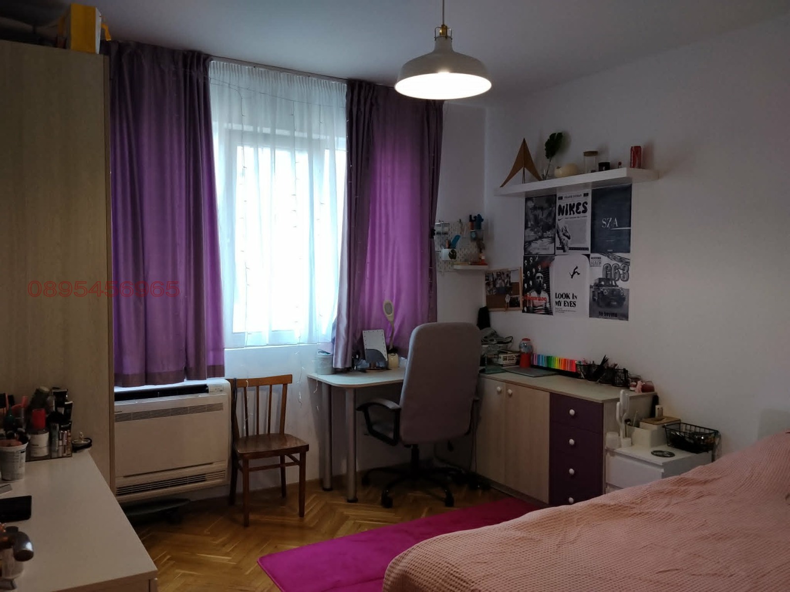������� 3-����� | Imot.bg � ����������� 5
