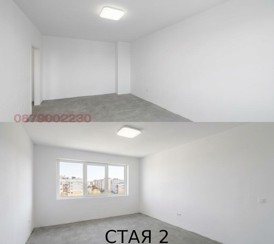 ������� 3-����� | Imot.bg � ����������� 4