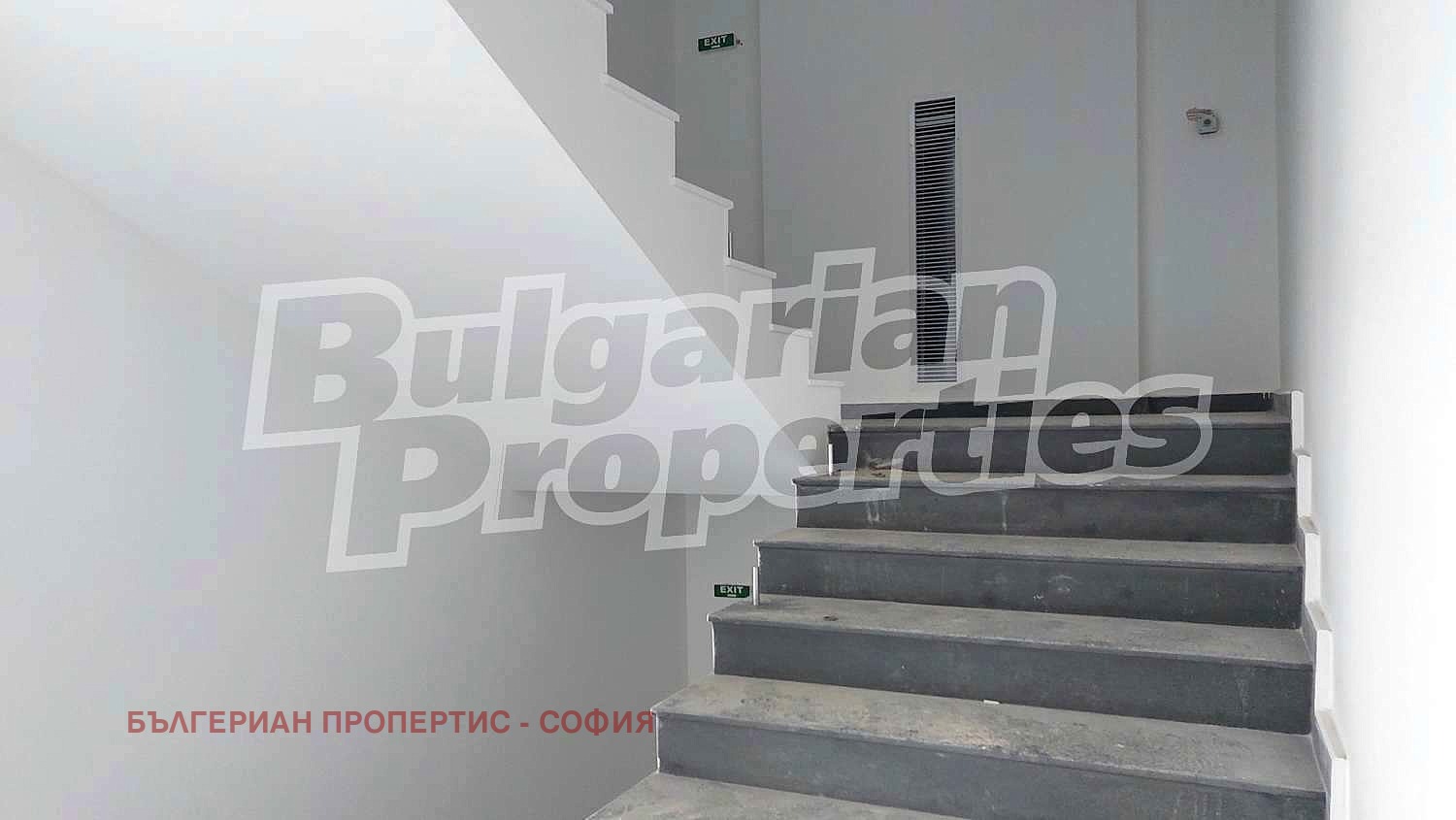 Продава 4-СТАЕН | Imot.bg — изображение 9