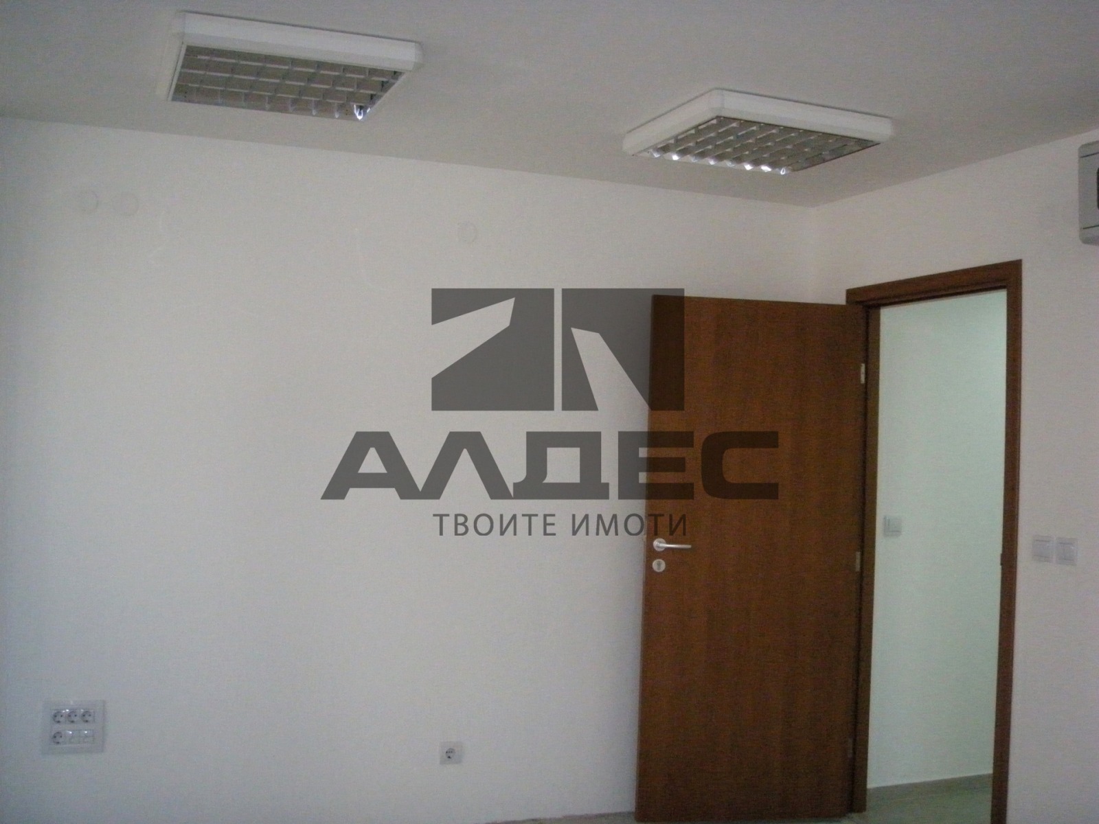 ������� ������� | Imot.bg � ����������� 10