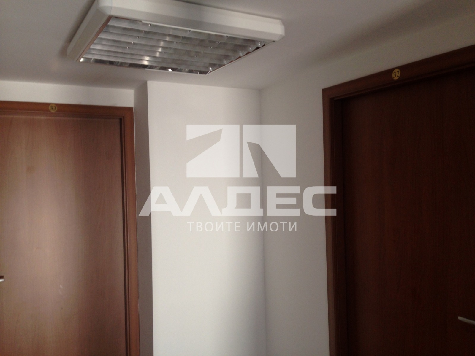������� ������� | Imot.bg � ����������� 8