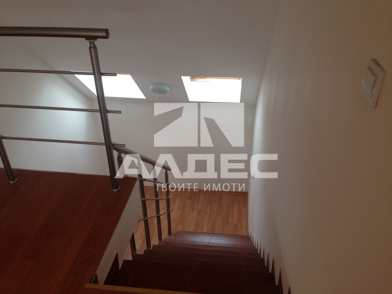 ������� ������� | Imot.bg � ����������� 7