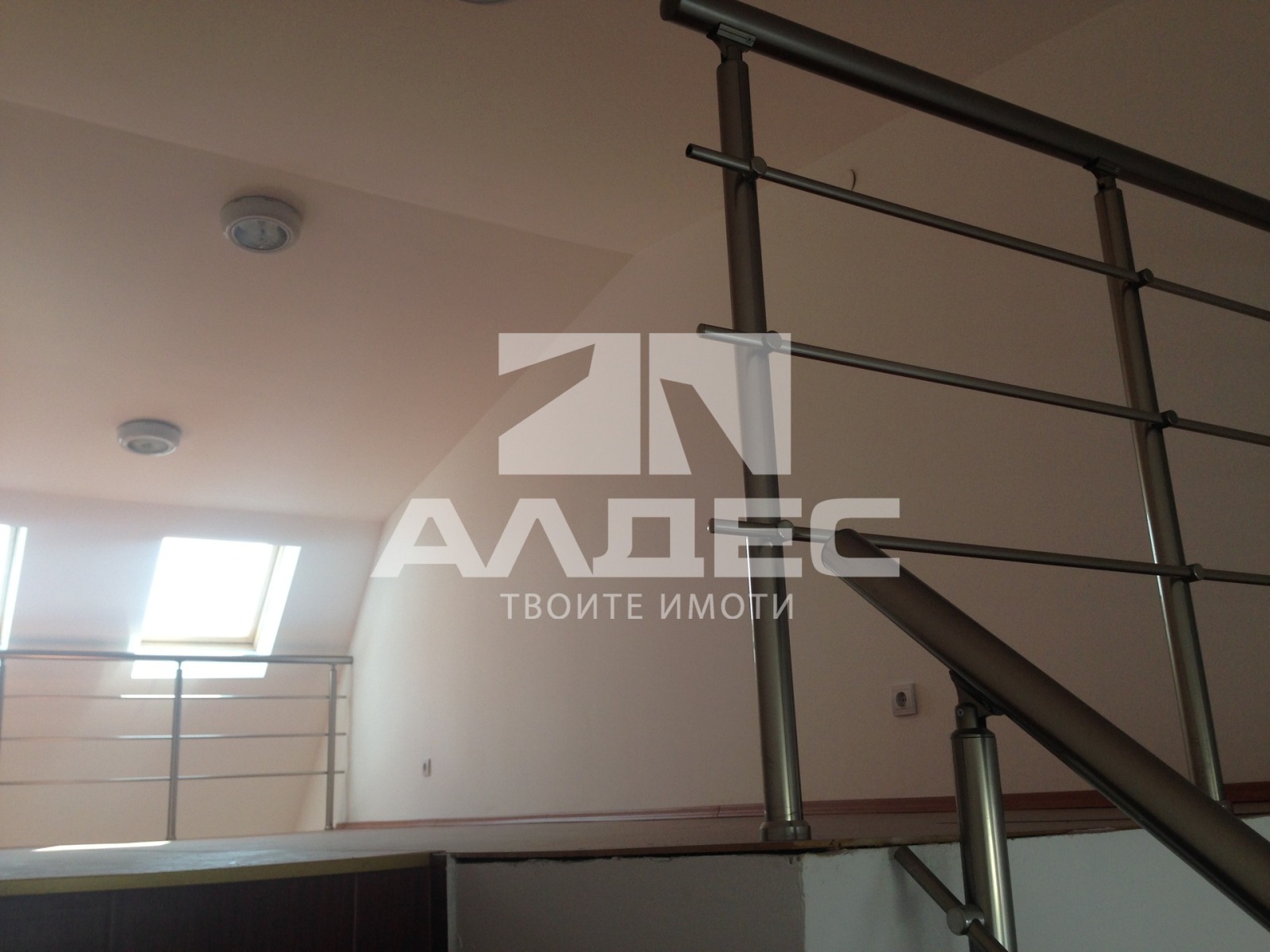������� ������� | Imot.bg � ����������� 5