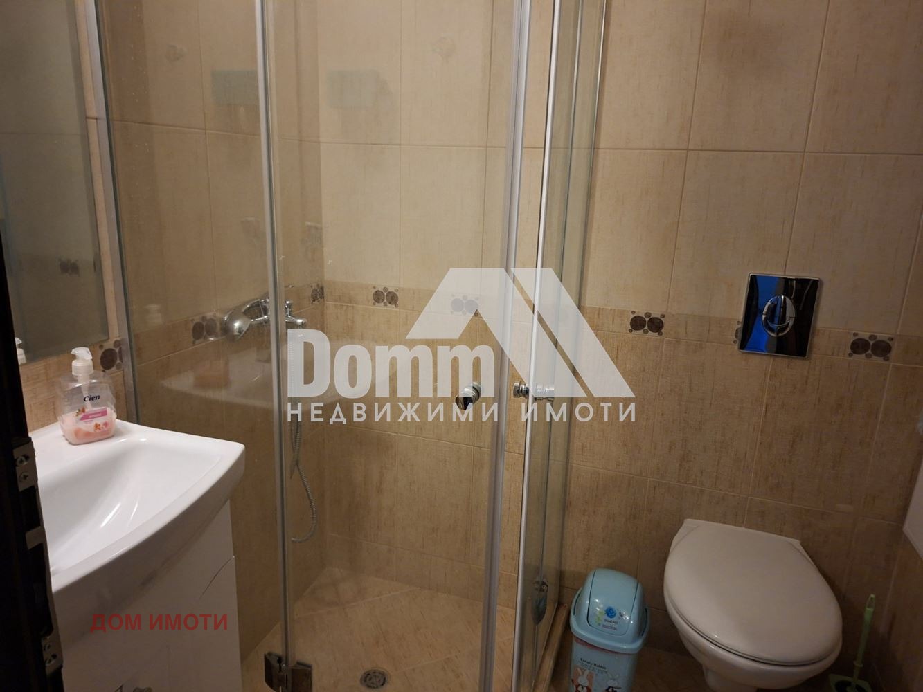 Продава КЪЩА | Imot.bg — изображение 10