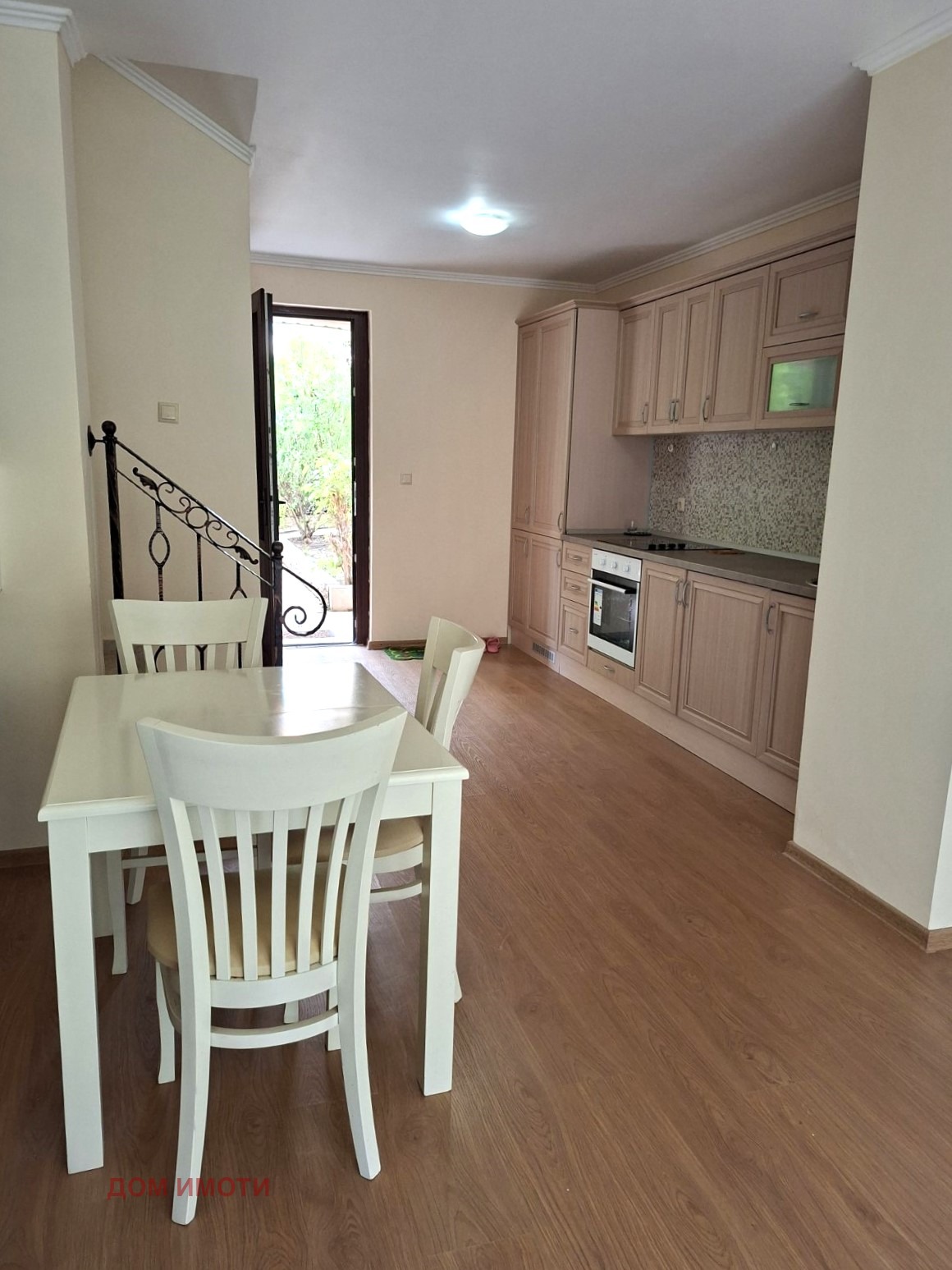 Продава КЪЩА | Imot.bg — изображение 1