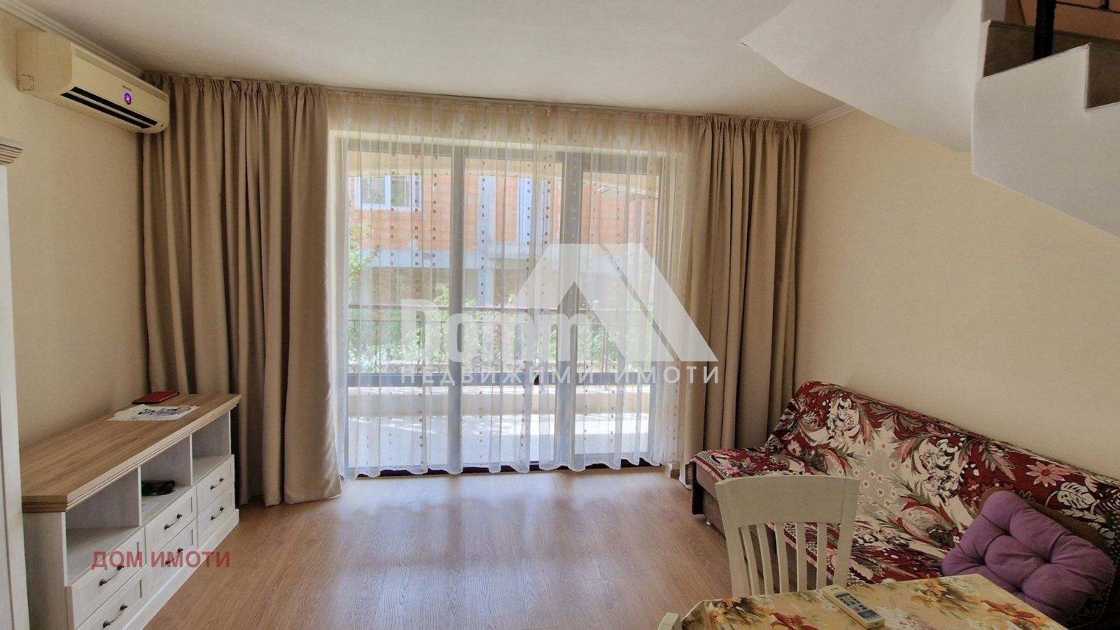 Продава КЪЩА | Imot.bg — изображение 4