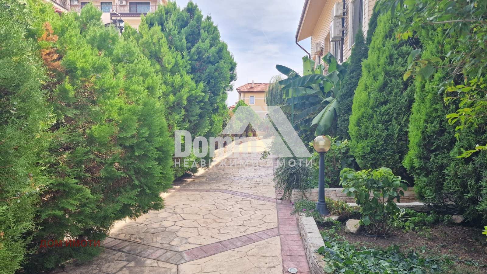 Продава КЪЩА | Imot.bg — изображение 14