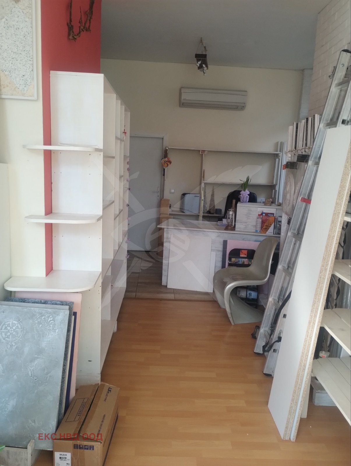 ������� ������� | Imot.bg � ����������� 5