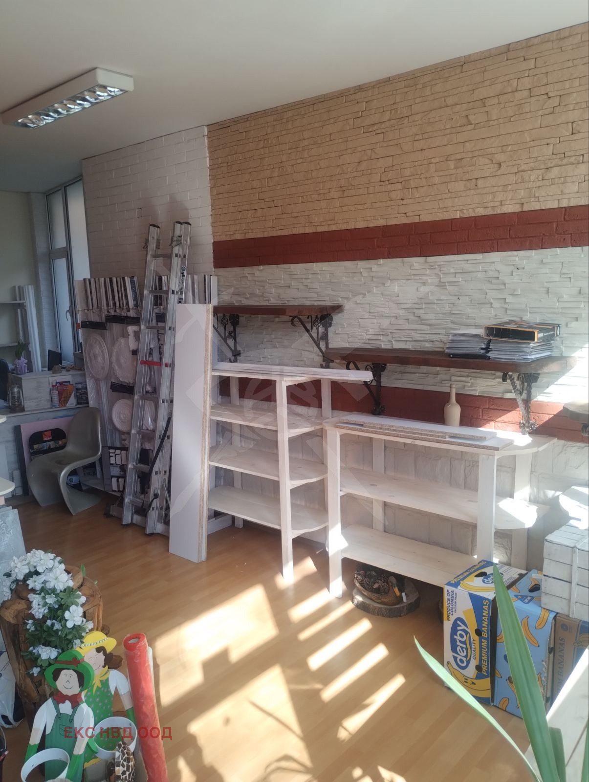 ������� ������� | Imot.bg � ����������� 1