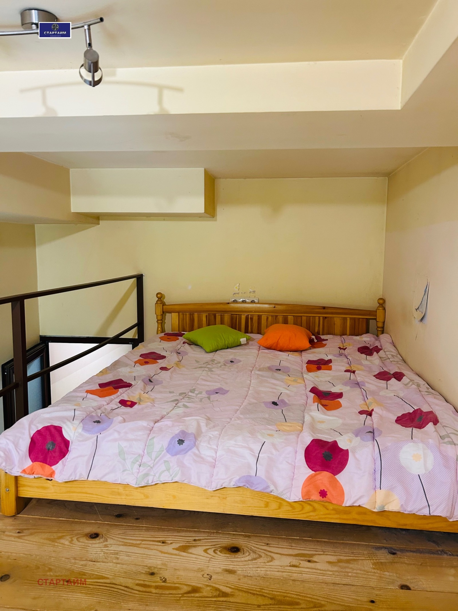 ������� ������� | Imot.bg � ����������� 10