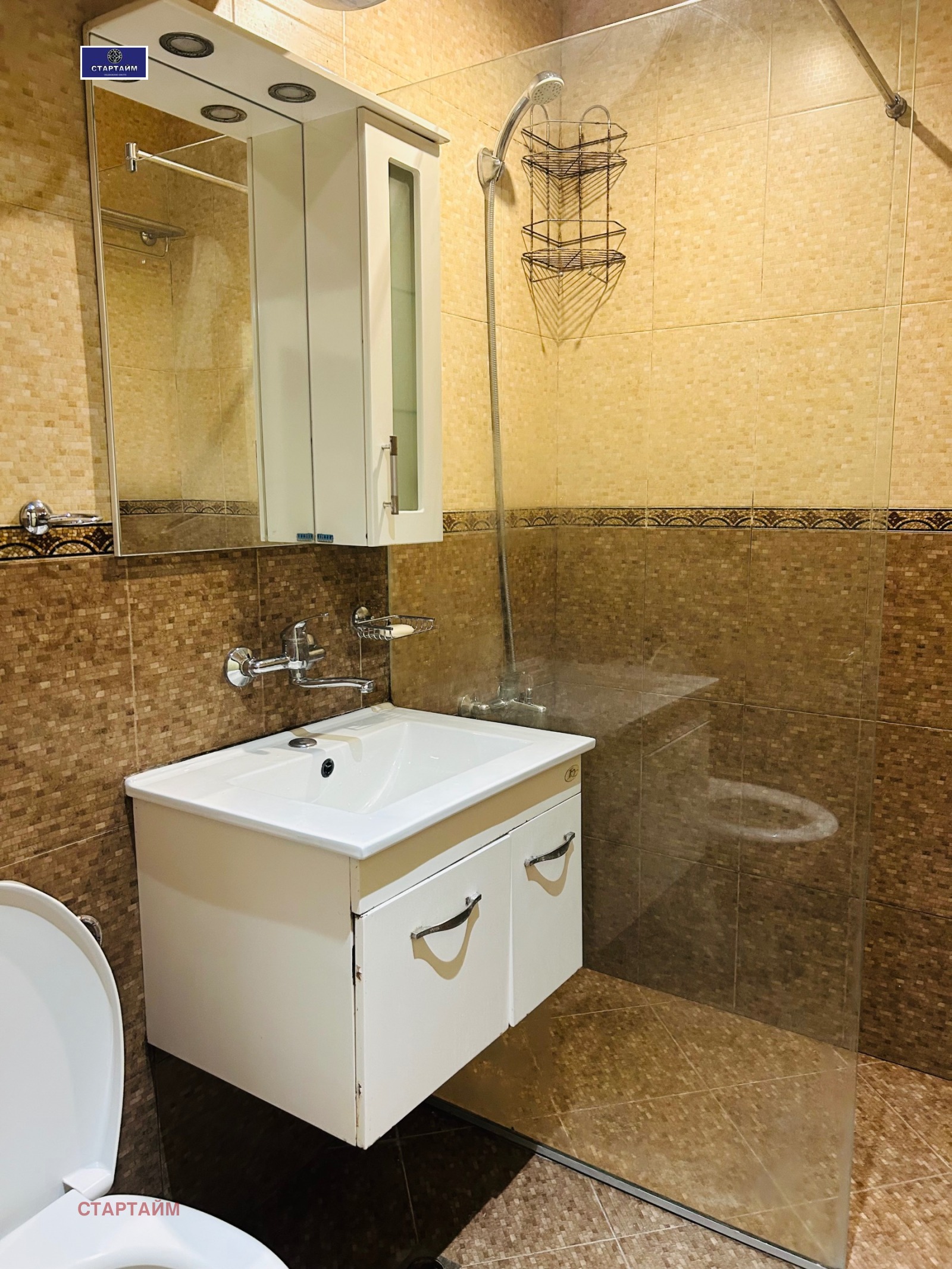 ������� ������� | Imot.bg � ����������� 11