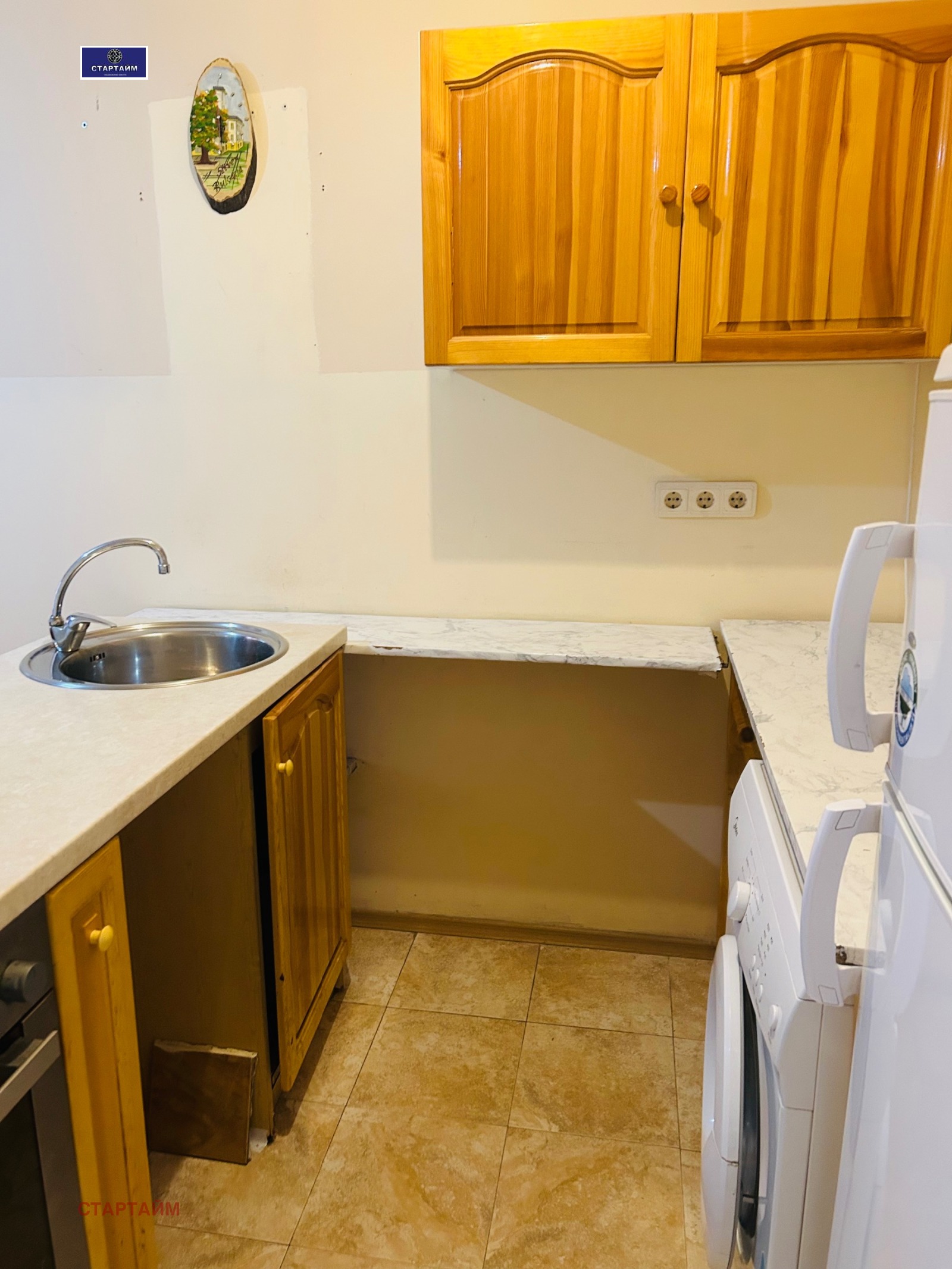 ������� ������� | Imot.bg � ����������� 7