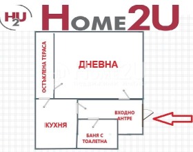1-стаен град София, Връбница 2 6