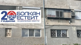 ������� 1-����� | Imot.bg � ����� ������ 7