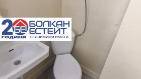 ������� 1-����� | Imot.bg � ����� ������ 5