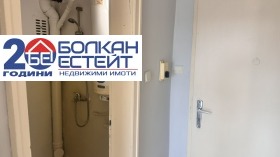 ������� 1-����� | Imot.bg � ����� ������ 6