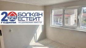 ������� 1-����� | Imot.bg � ����� ������ 2