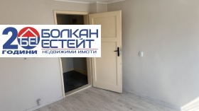 ������� 1-����� | Imot.bg � ����� ������ 4