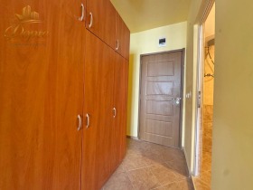 ������� 1-����� | Imot.bg � ����� ������ 4