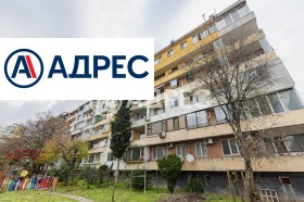 ������� 2-����� | Imot.bg � ����� ������ 9