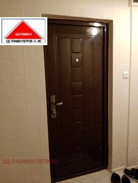 ������� 2-����� | Imot.bg � ����� ������ 10