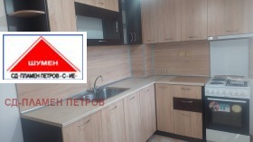 ������� 2-����� | Imot.bg � ����� ������ 9