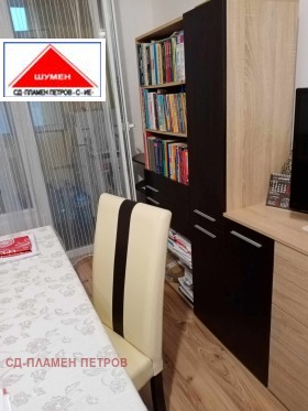������� 2-����� | Imot.bg � ����� ������ 4