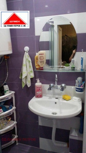 ������� 2-����� | Imot.bg � ����� ������ 12
