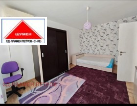 ������� 2-����� | Imot.bg � ����� ������ 5