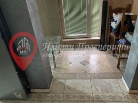 ������� 3-����� | Imot.bg � ����� ������ 4