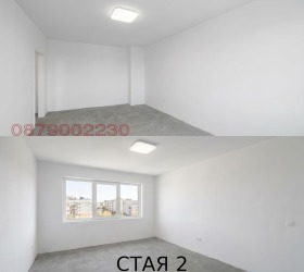 ������� 3-����� | Imot.bg � ����� ������ 4