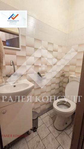 ������� 3-����� | Imot.bg � ����� ������ 8