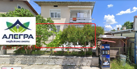 Продажба на етажи от къща в област Пазарджик — страница 2 - изображение 4 