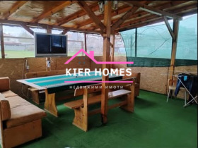 ������� ���� | Imot.bg � ����� ������ 3