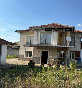 ������� ���� | Imot.bg � ����� ������ 2
