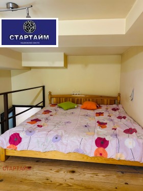 ������� ������� | Imot.bg � ����� ������ 10