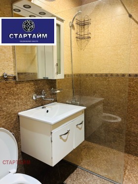 ������� ������� | Imot.bg � ����� ������ 11