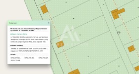 ������� ������ | Imot.bg � ����� ������ 5