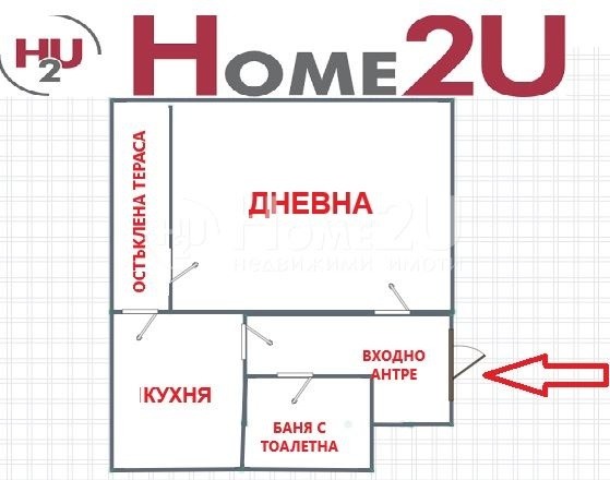 Продава  1-стаен град София , Връбница 2 , 42 кв.м | 83808857 - изображение [6]