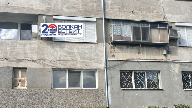 Продава 1-СТАЕН, гр. Велико Търново, Акация, снимка 7 - Апартаменти - 56220929