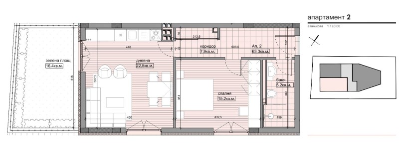 In vendita  1 camera da letto Sofia , Ovcha kupel , 71 mq | 62427529