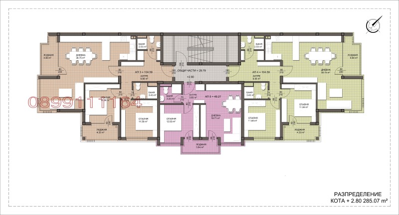 Продава 2-СТАЕН, с. Лозенец, област Бургас, снимка 4 - Aпартаменти - 48535053