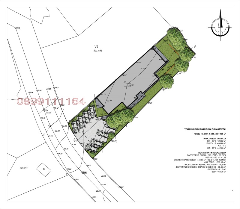 Продава 2-СТАЕН, с. Лозенец, област Бургас, снимка 5 - Aпартаменти - 48535053