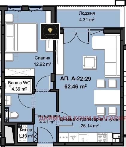 Продава 2-СТАЕН, гр. Пловдив, Христо Смирненски, снимка 2 - Aпартаменти - 49208246