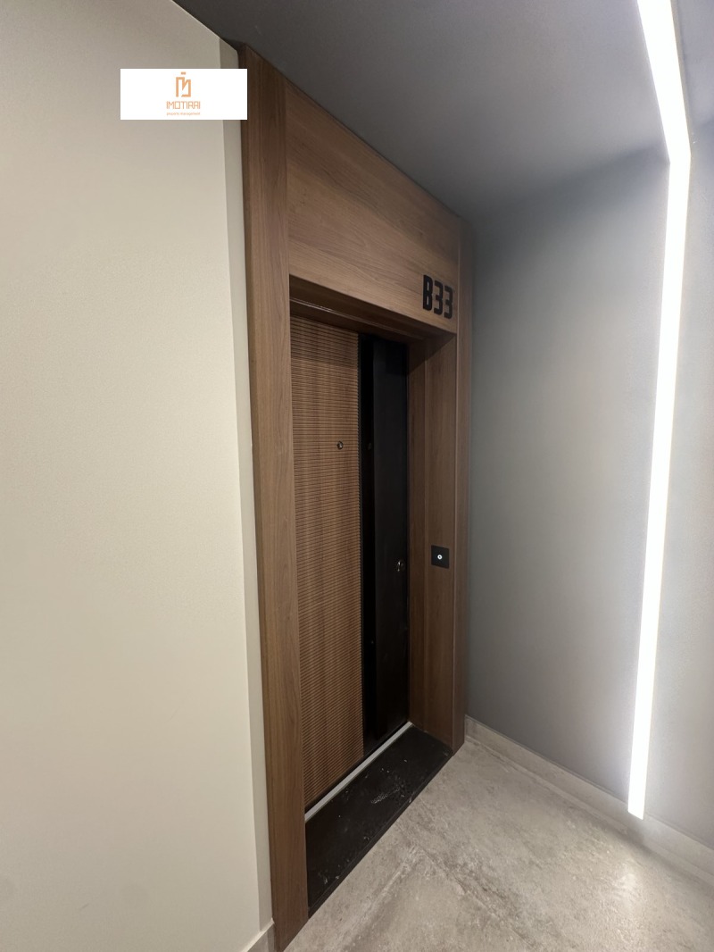 Te koop  1 slaapkamer Sofia , Krastova vada , 78 m² | 63893436 - afbeelding [7]